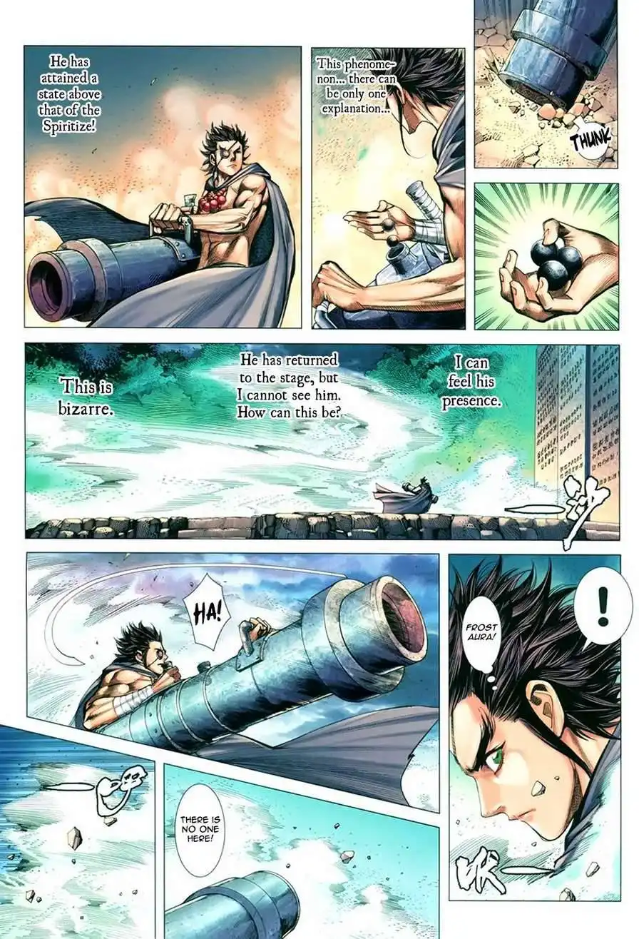 Feng Shen Ji Chapter 107 8